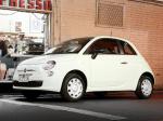 Fiat 500 Pop 2013 года (AU)